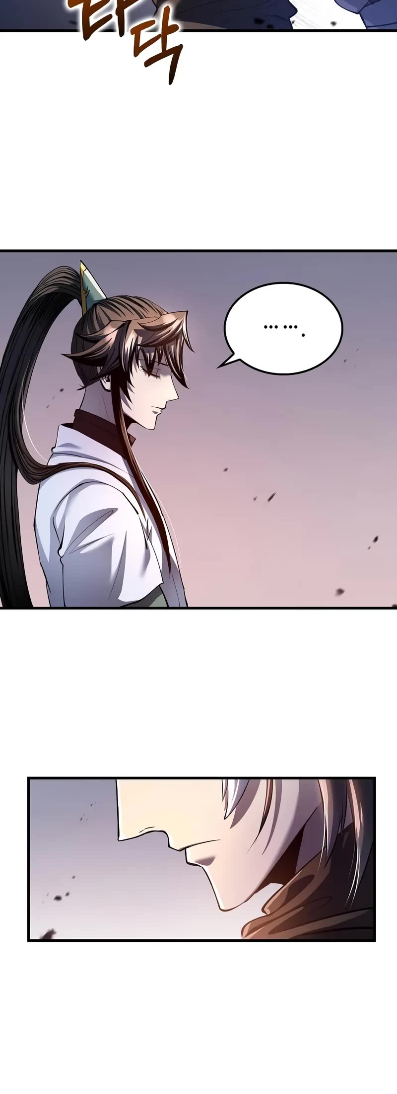 Doctor’s Rebirth chapter 198 page 6