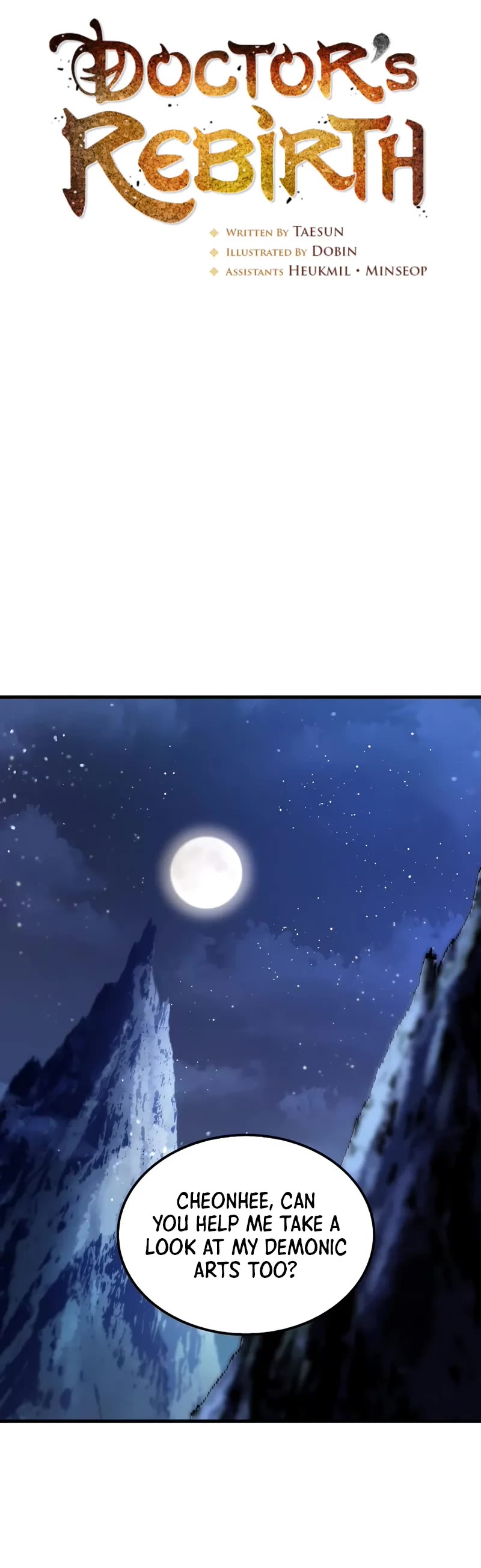 Doctor’s Rebirth chapter 199 page 11