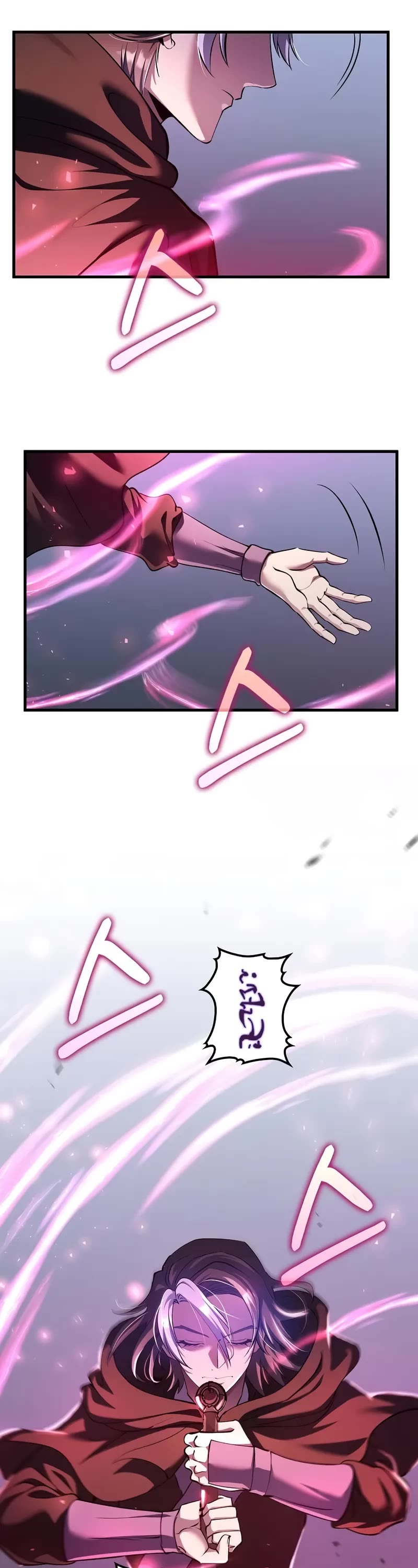 Doctor’s Rebirth chapter 199 page 14