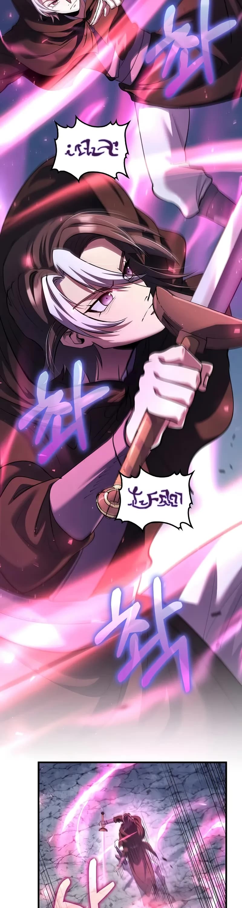 Doctor’s Rebirth chapter 199 page 18