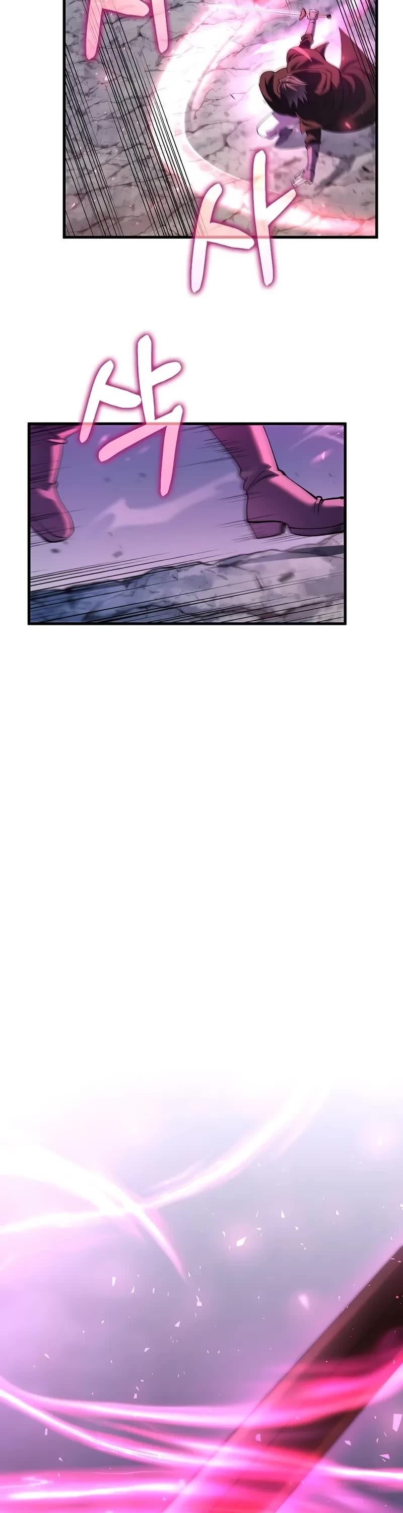 Doctor’s Rebirth chapter 199 page 19