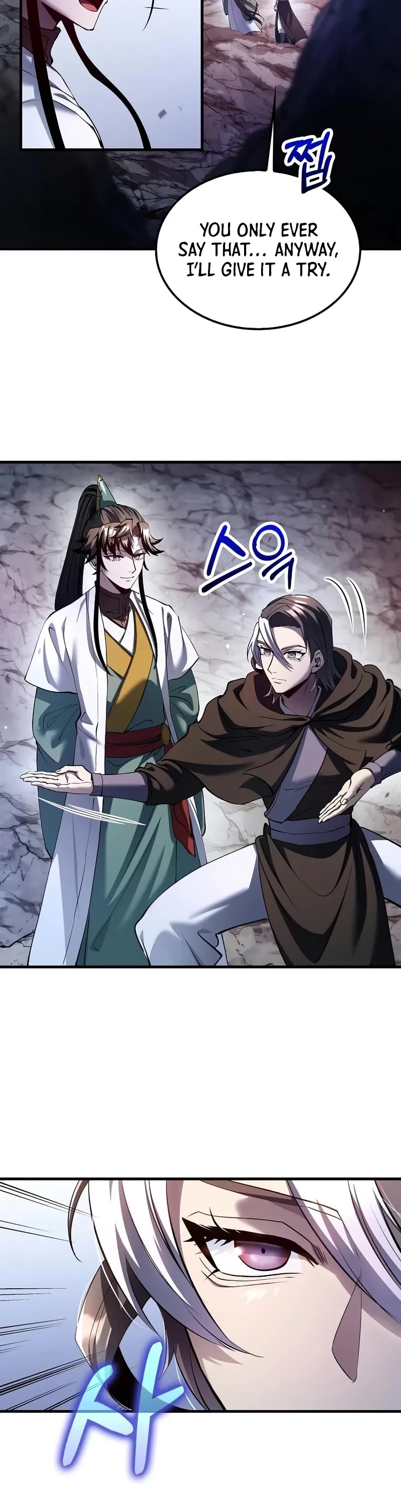 Doctor’s Rebirth chapter 199 page 3