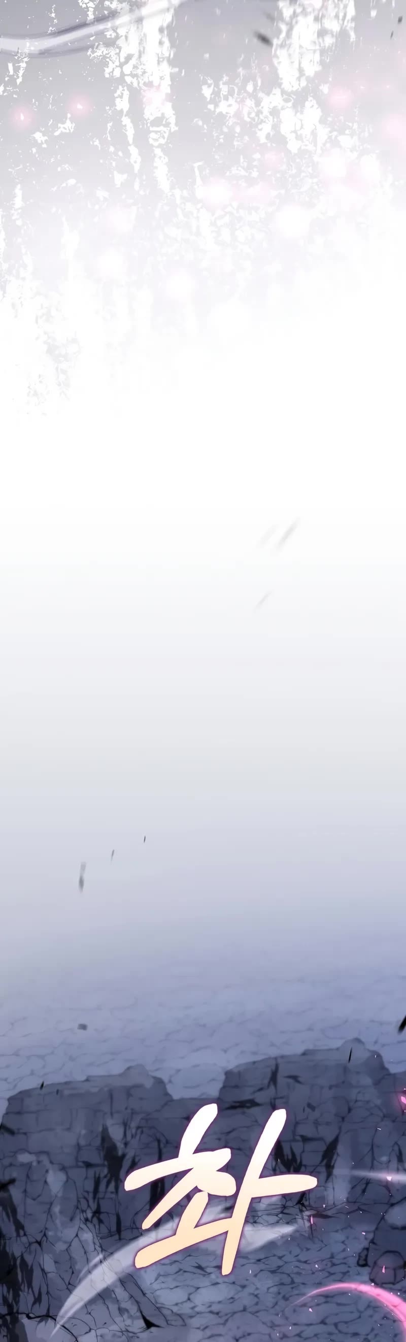 Doctor’s Rebirth chapter 199 page 33