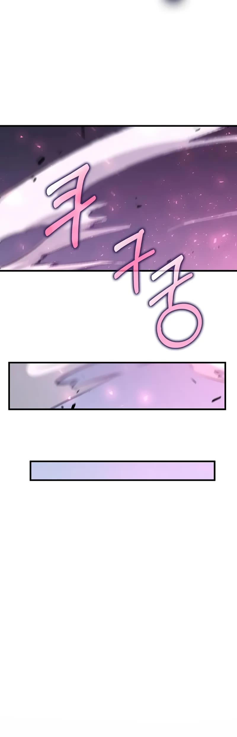 Doctor’s Rebirth chapter 199 page 39