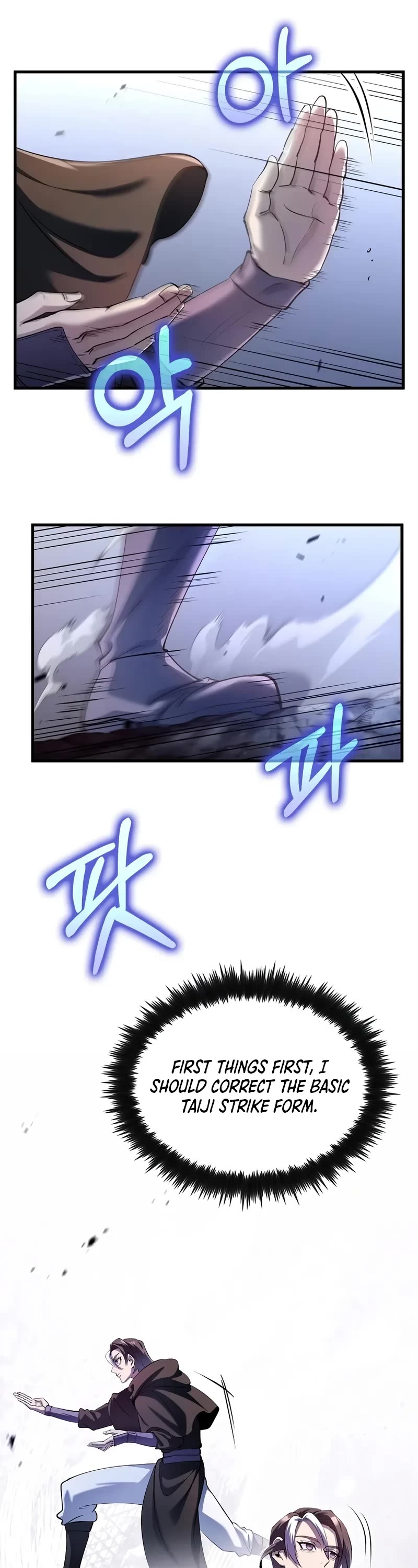 Doctor’s Rebirth chapter 199 page 4