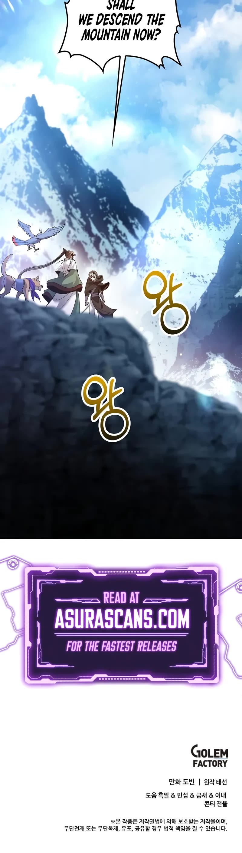 Doctor’s Rebirth chapter 199 page 48