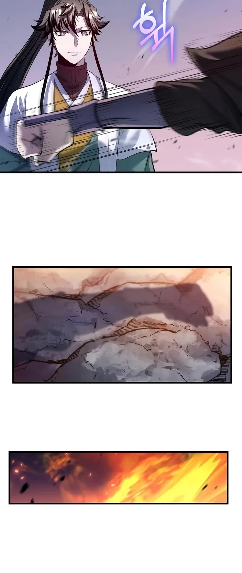 Doctor’s Rebirth chapter 199 page 6