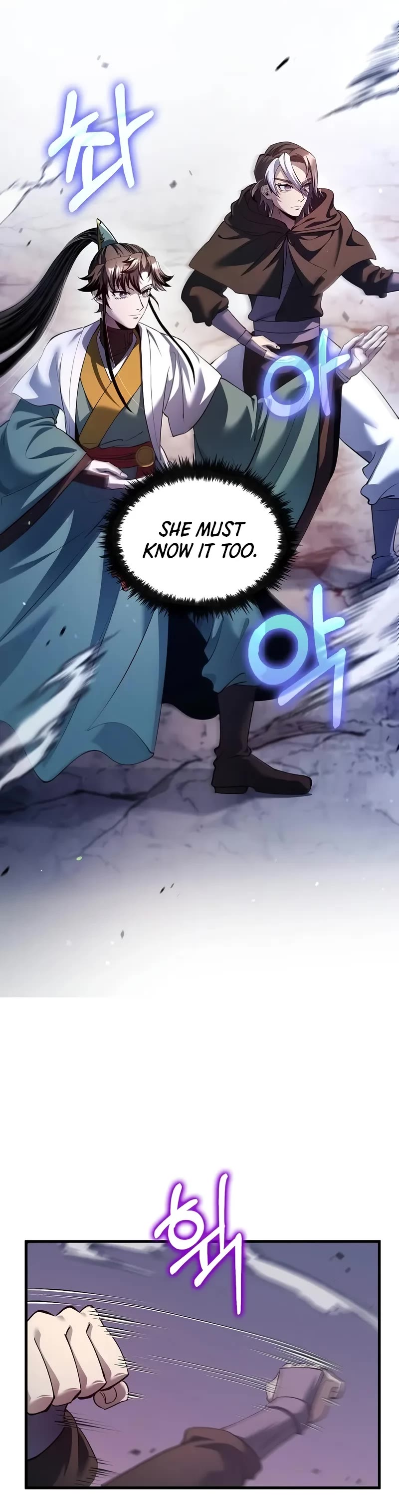 Doctor’s Rebirth chapter 199 page 8