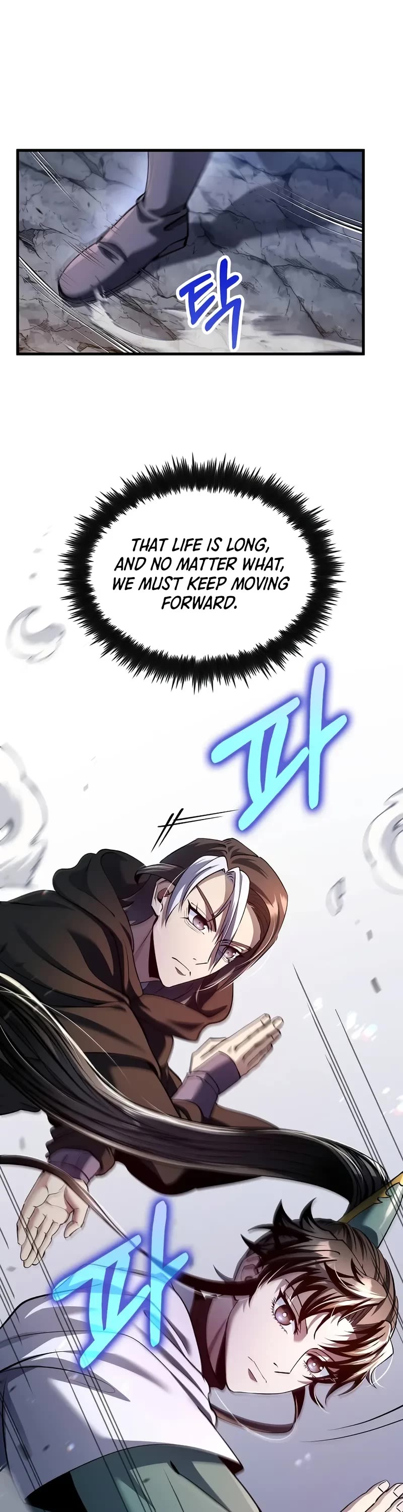 Doctor’s Rebirth chapter 199 page 9