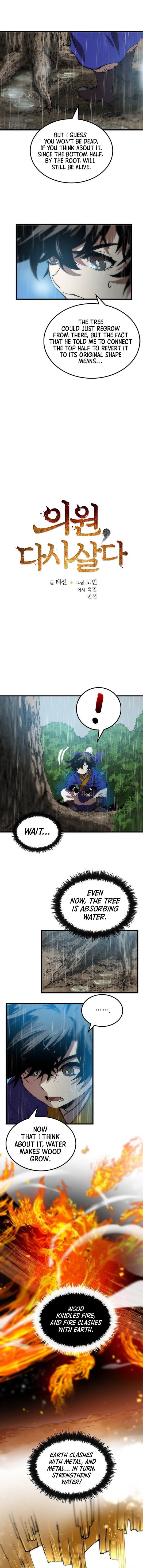 Doctor’s Rebirth chapter 20 page 4