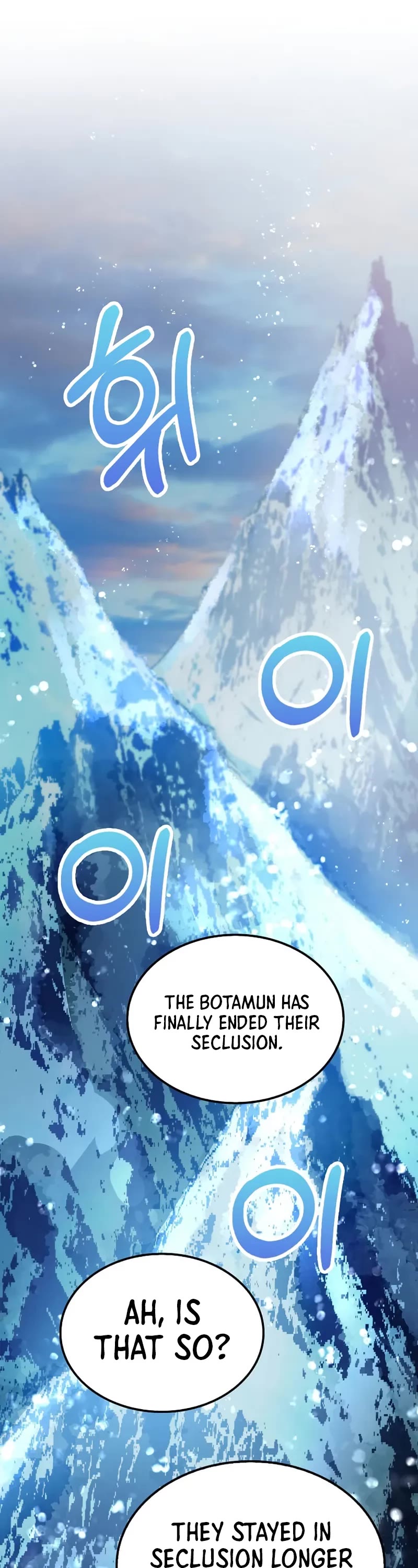 Doctor’s Rebirth chapter 200 page 2