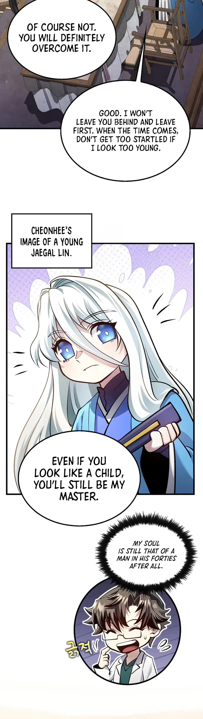 Doctor’s Rebirth chapter 200 page 21