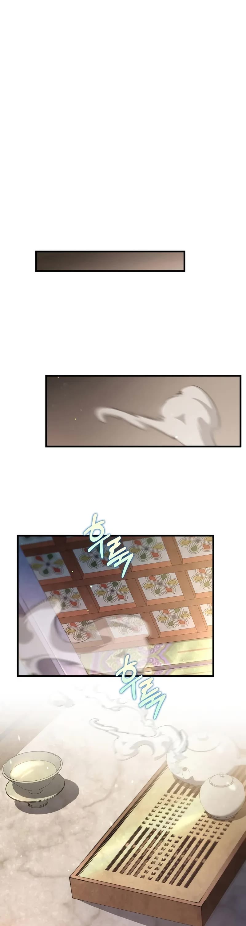 Doctor’s Rebirth chapter 200 page 24