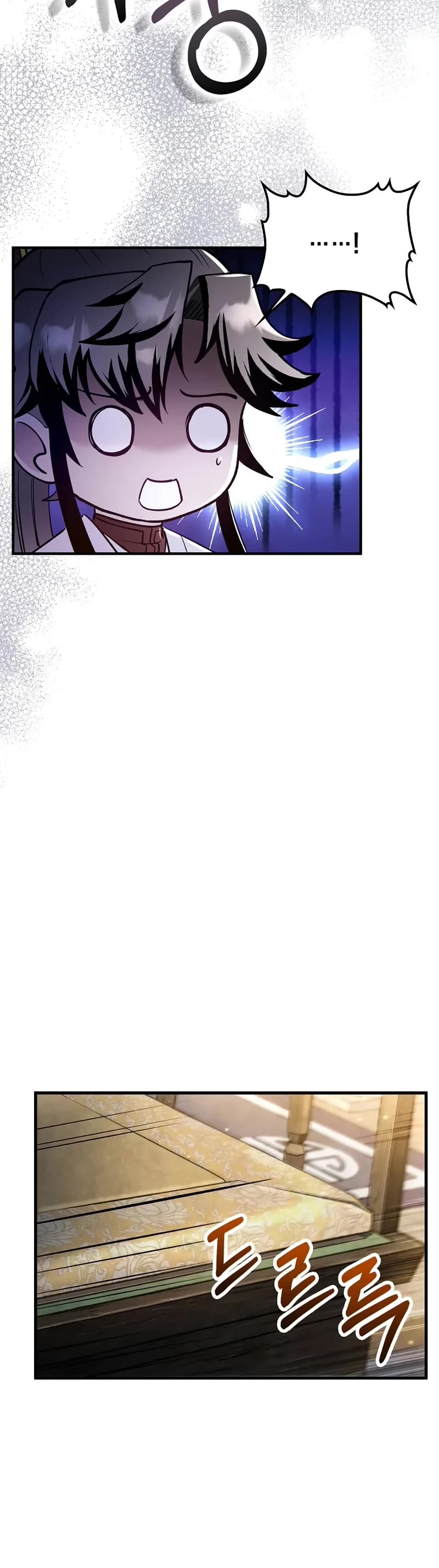 Doctor’s Rebirth chapter 200 page 45