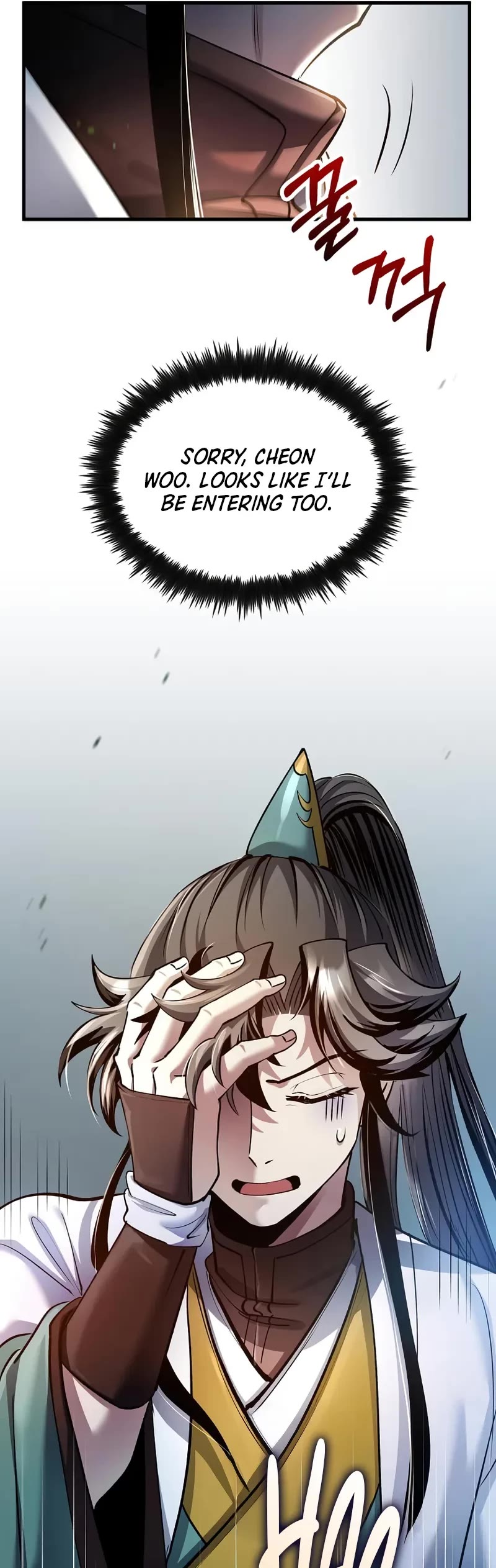 Doctor’s Rebirth chapter 200 page 46