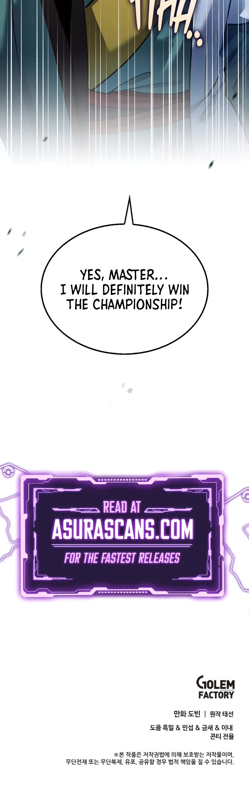 Doctor’s Rebirth chapter 200 page 47