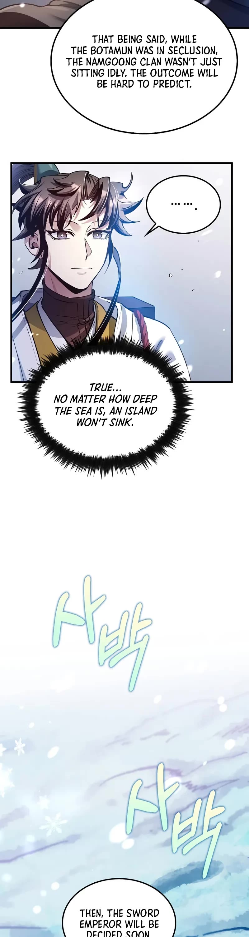 Doctor’s Rebirth chapter 200 page 9