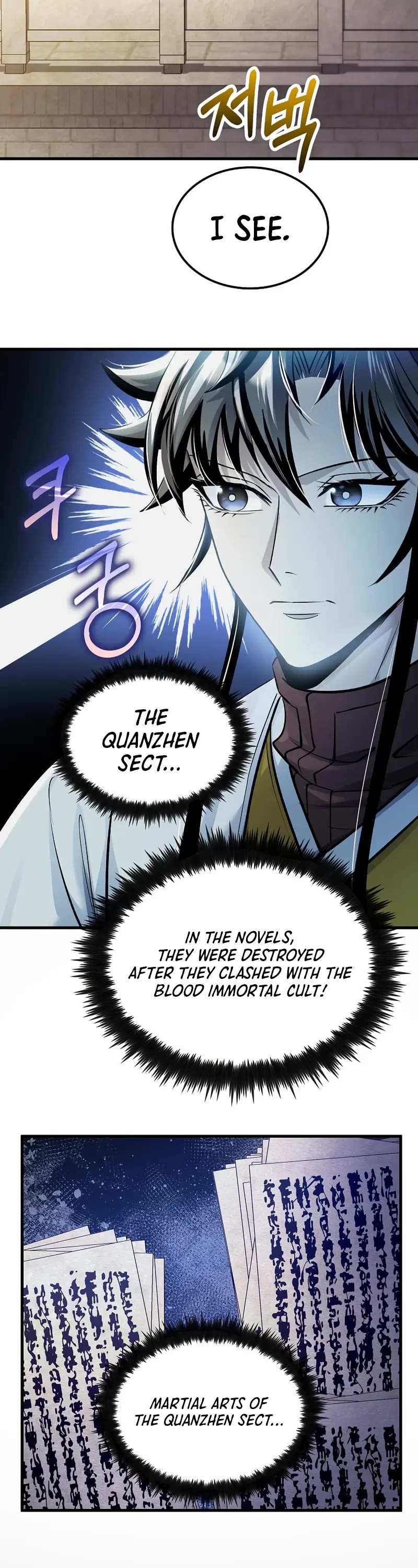 Doctor’s Rebirth chapter 201 page 14