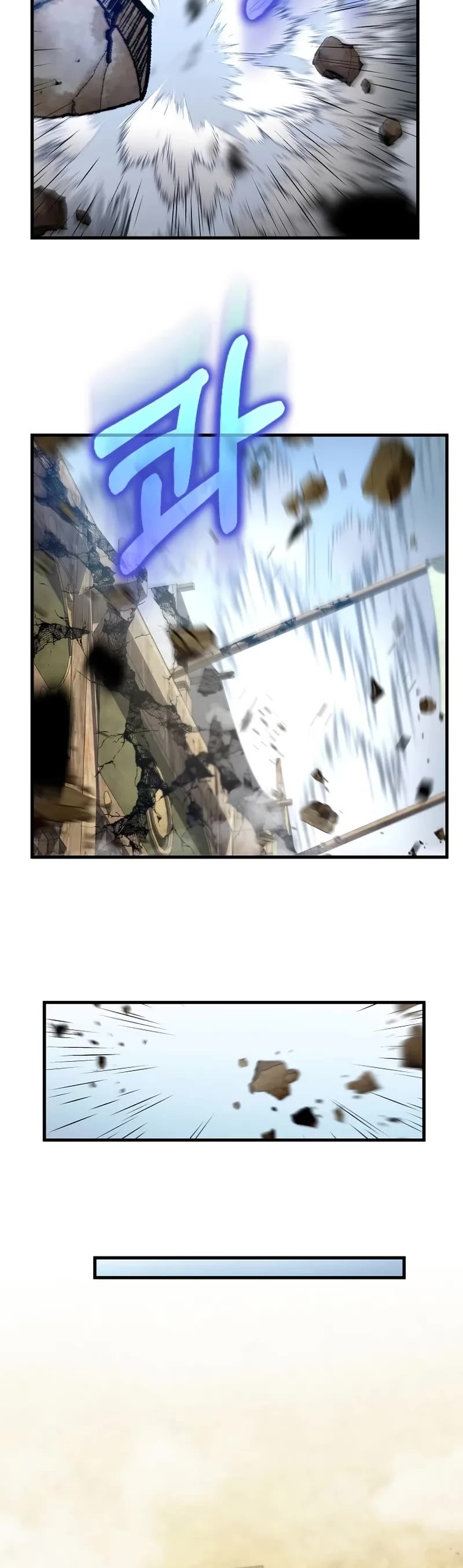 Doctor’s Rebirth chapter 201 page 21