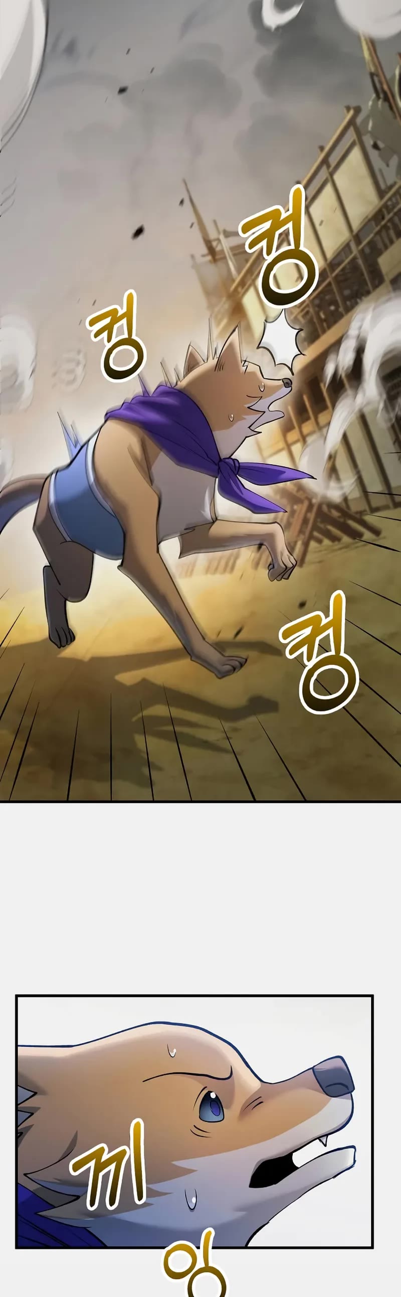 Doctor’s Rebirth chapter 201 page 30