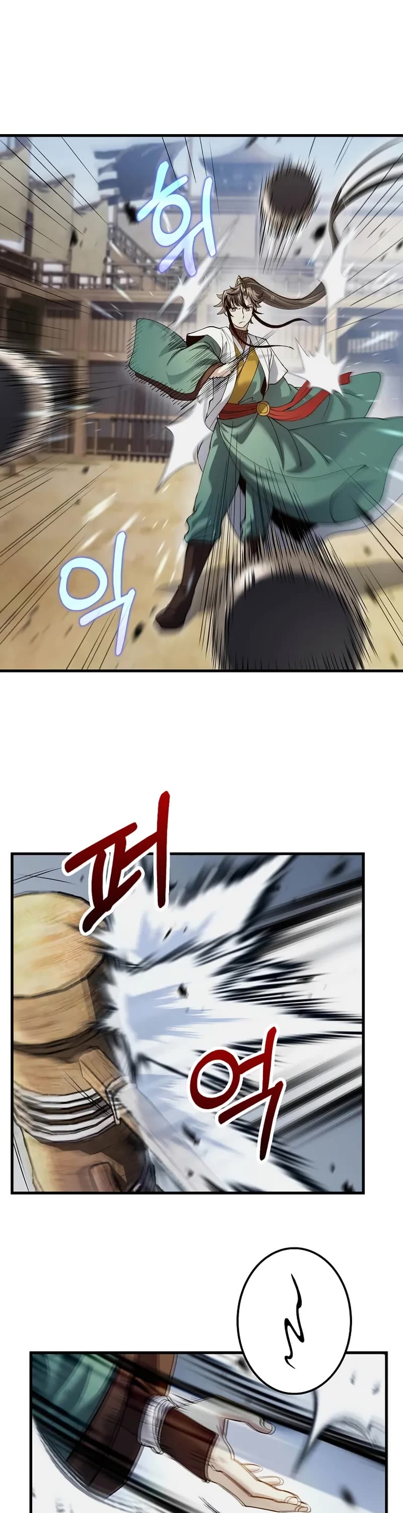 Doctor’s Rebirth chapter 201 page 33