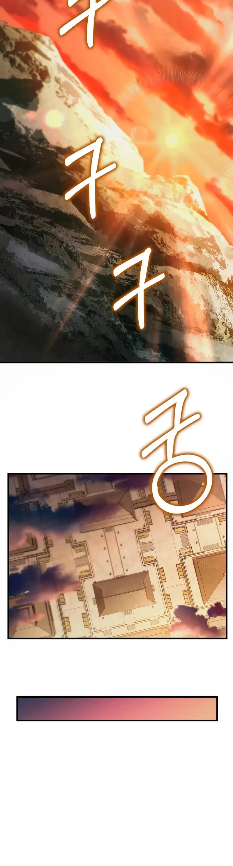 Doctor’s Rebirth chapter 201 page 40