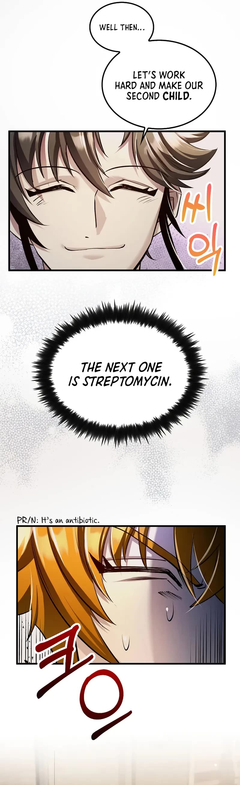 Doctor’s Rebirth chapter 201 page 47