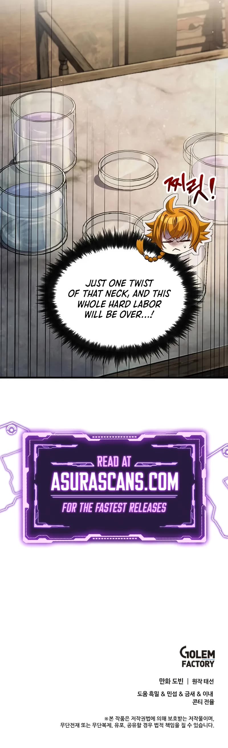 Doctor’s Rebirth chapter 201 page 48