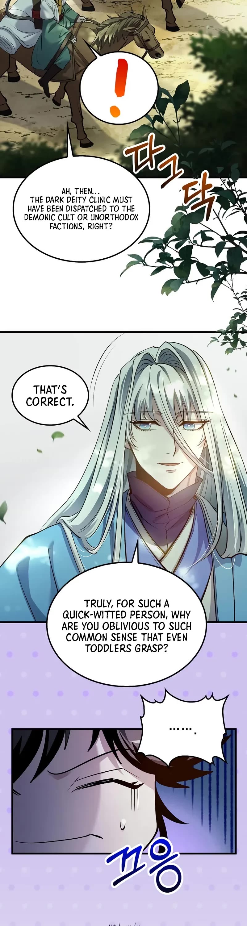 Doctor’s Rebirth chapter 202 page 44