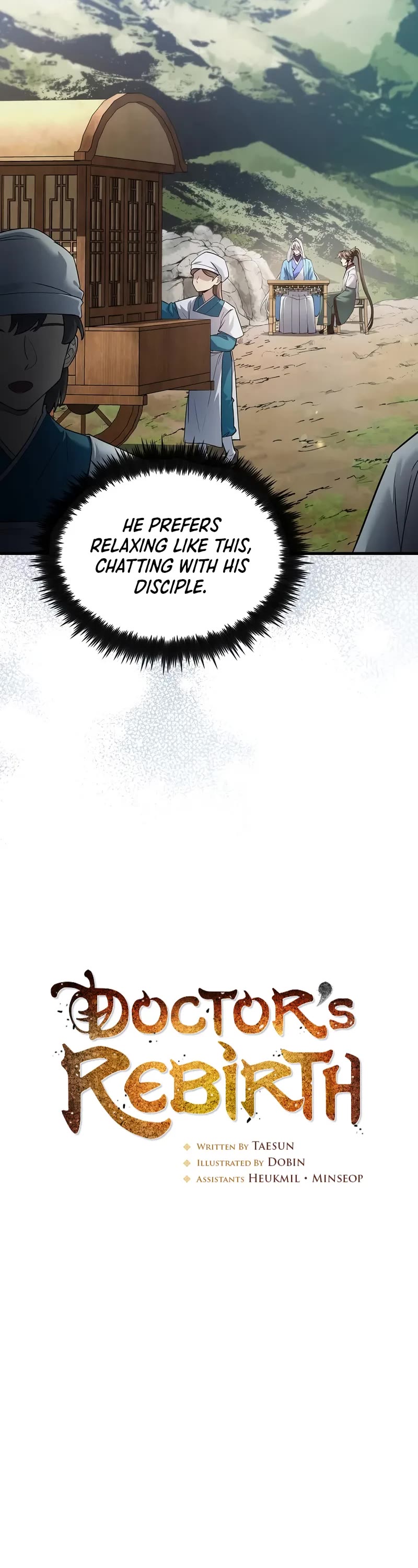 Doctor’s Rebirth chapter 203 page 11