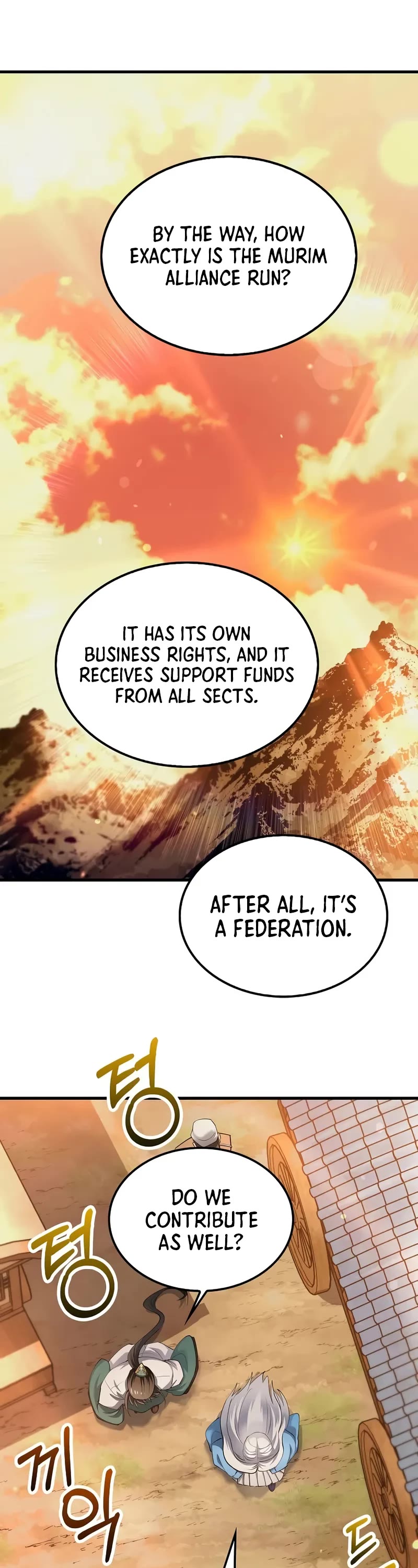 Doctor’s Rebirth chapter 203 page 12