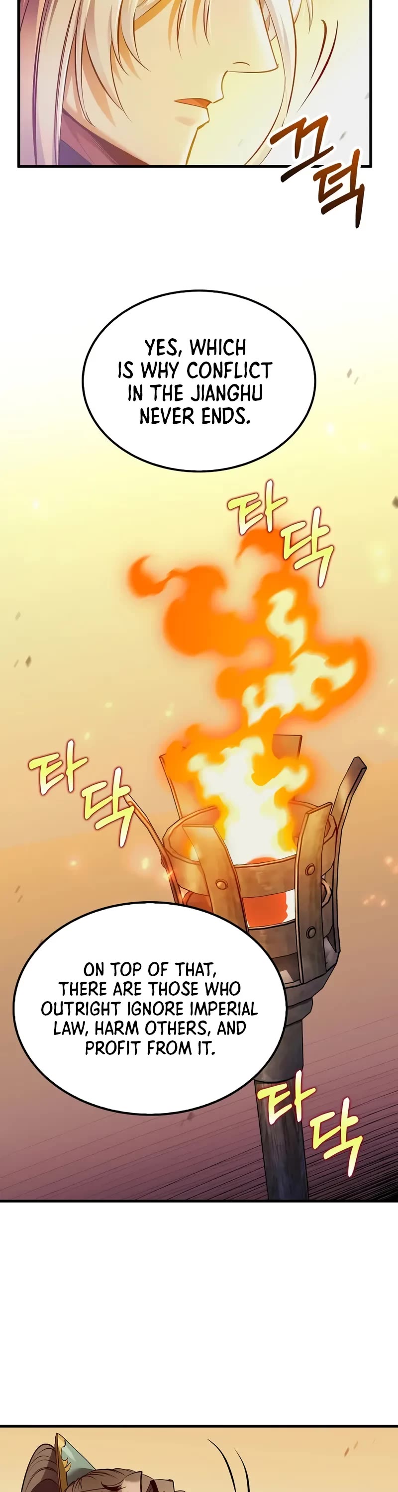 Doctor’s Rebirth chapter 203 page 17