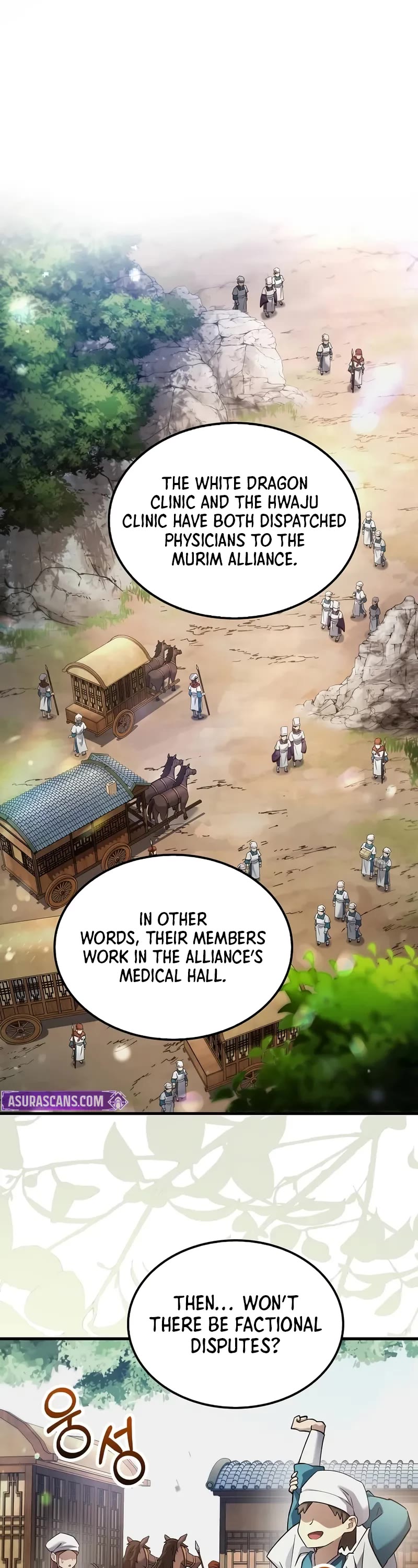 Doctor’s Rebirth chapter 203 page 2