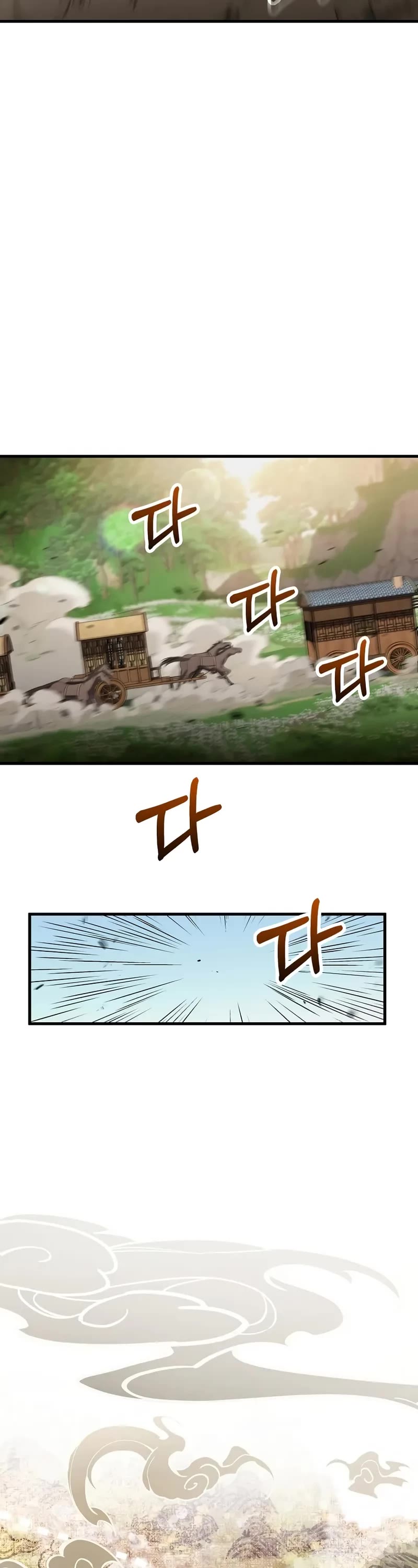 Doctor’s Rebirth chapter 203 page 36