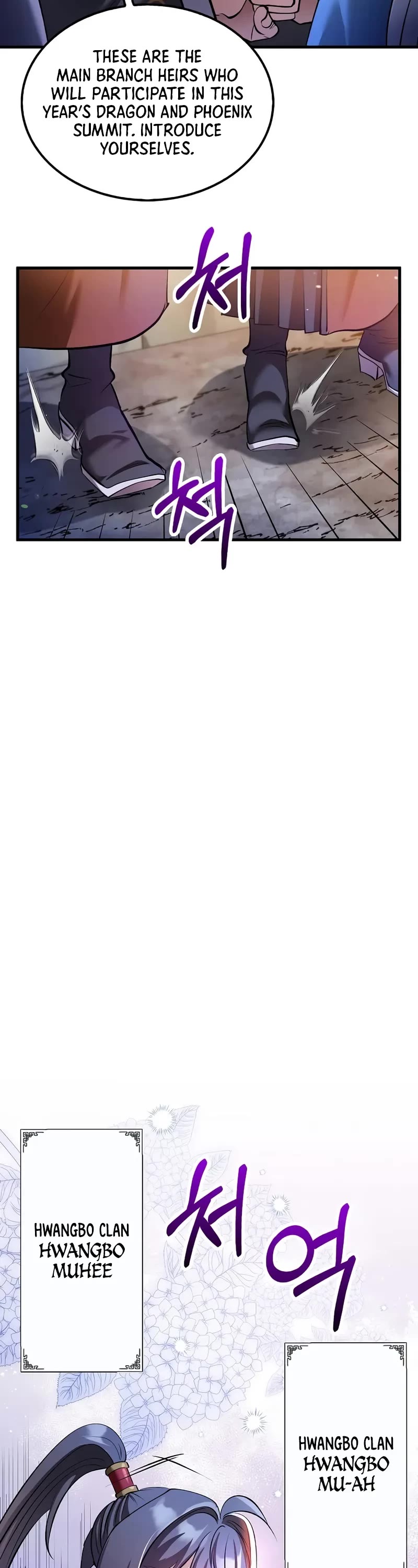 Doctor’s Rebirth chapter 203 page 46