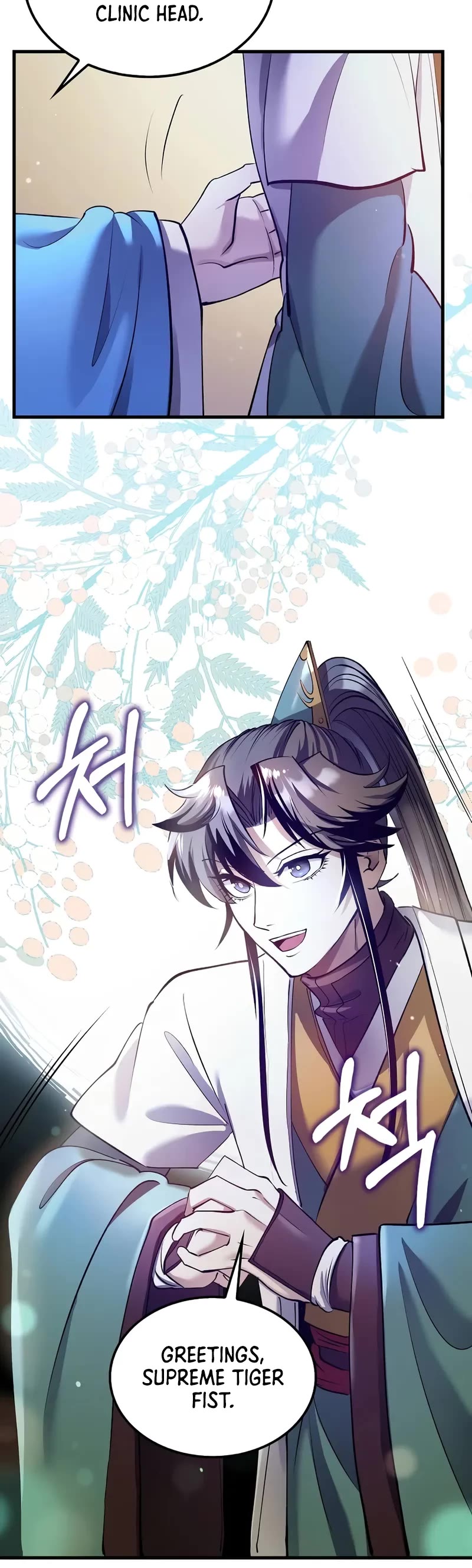 Doctor’s Rebirth chapter 203 page 48