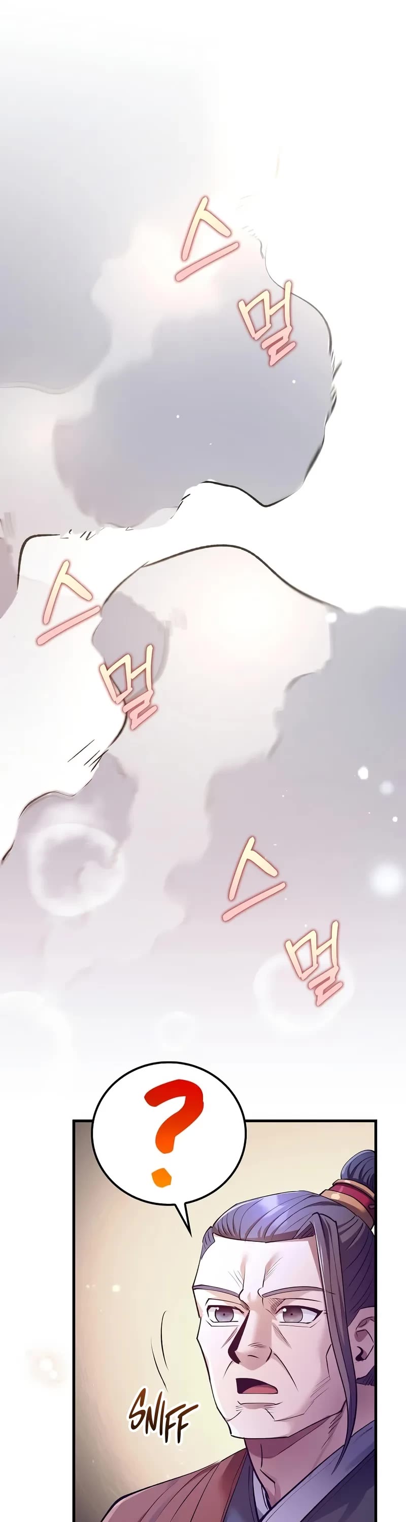 Doctor’s Rebirth chapter 204 page 13