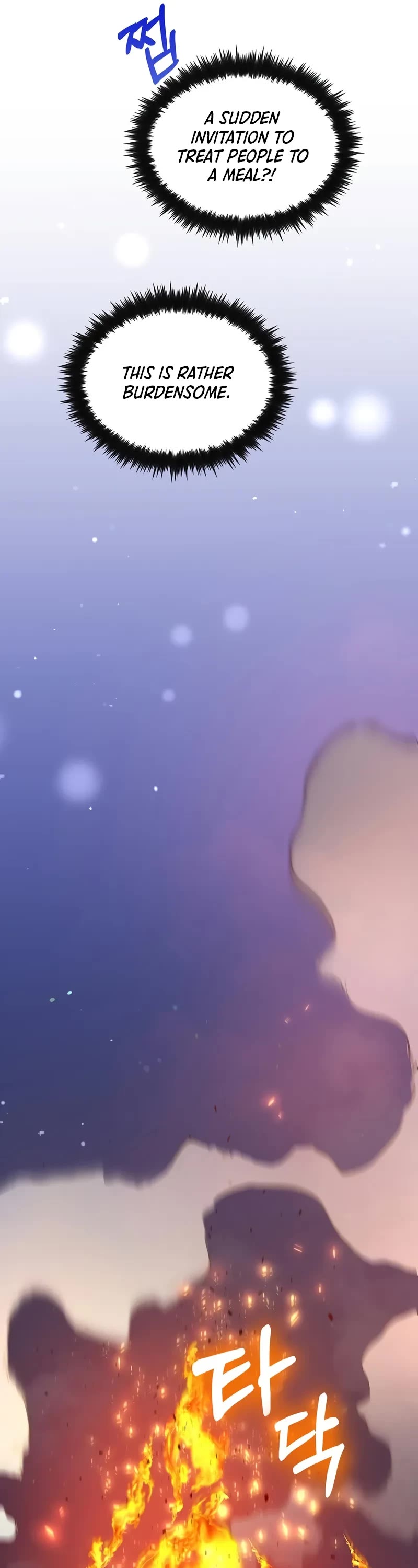 Doctor’s Rebirth chapter 204 page 17