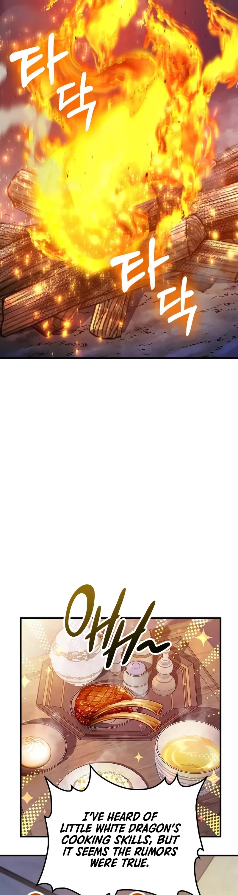 Doctor’s Rebirth chapter 204 page 18