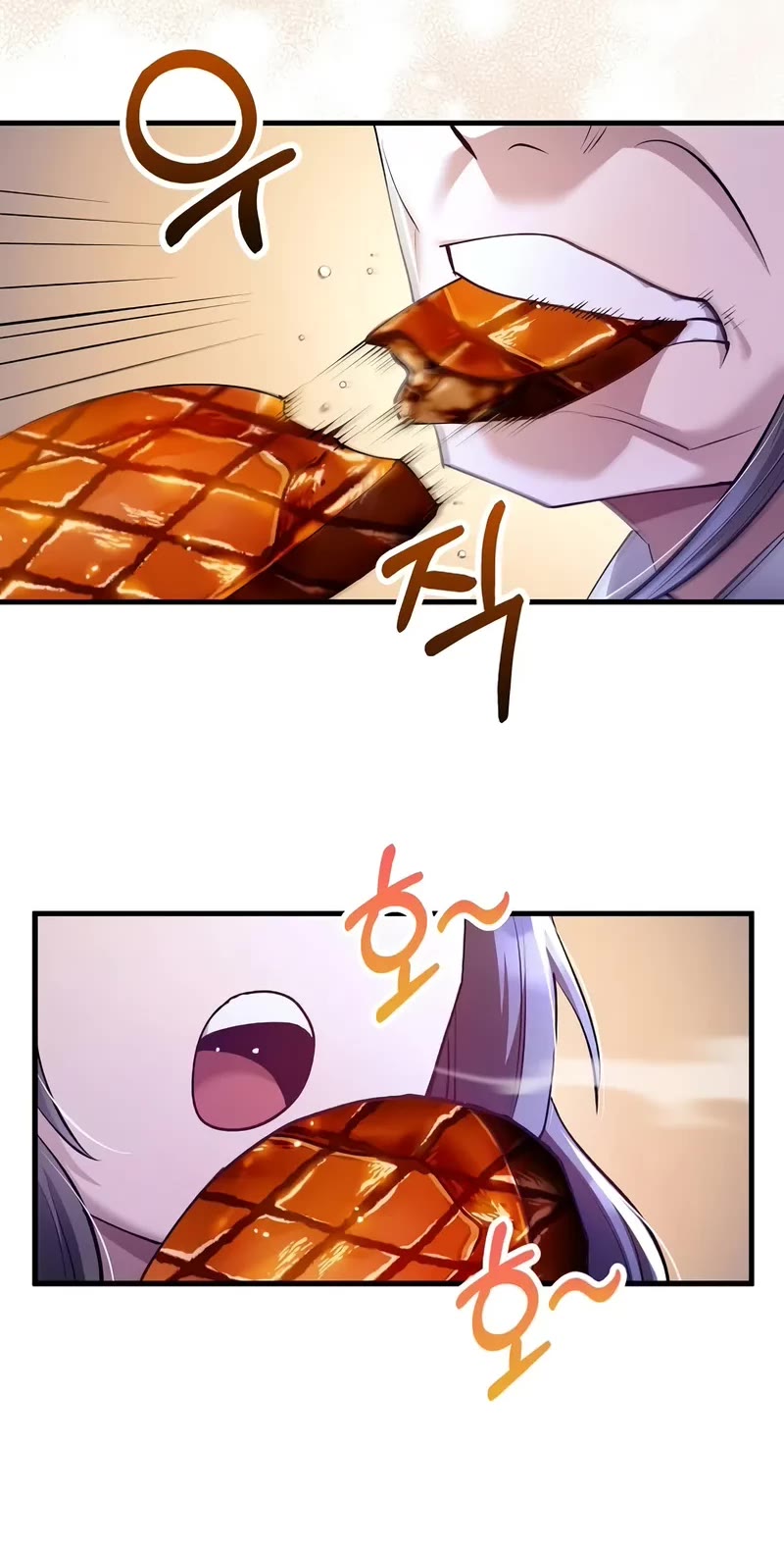 Doctor’s Rebirth chapter 204 page 21