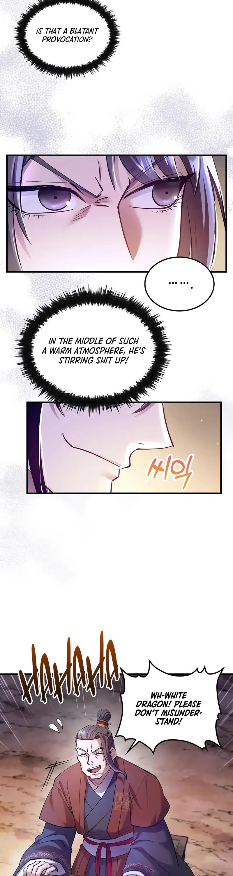 Doctor’s Rebirth chapter 204 page 28