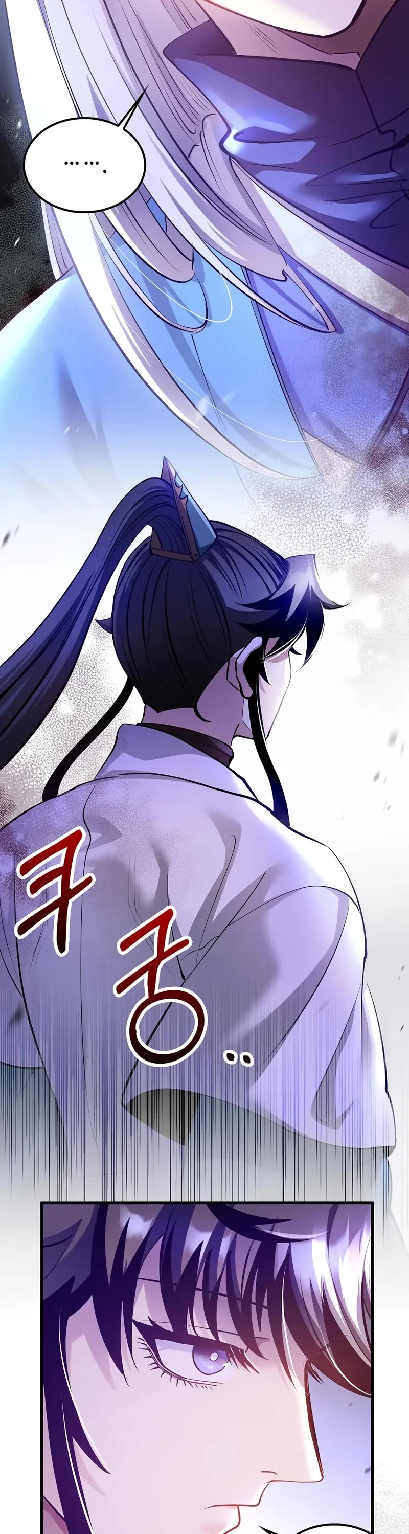 Doctor’s Rebirth chapter 204 page 34