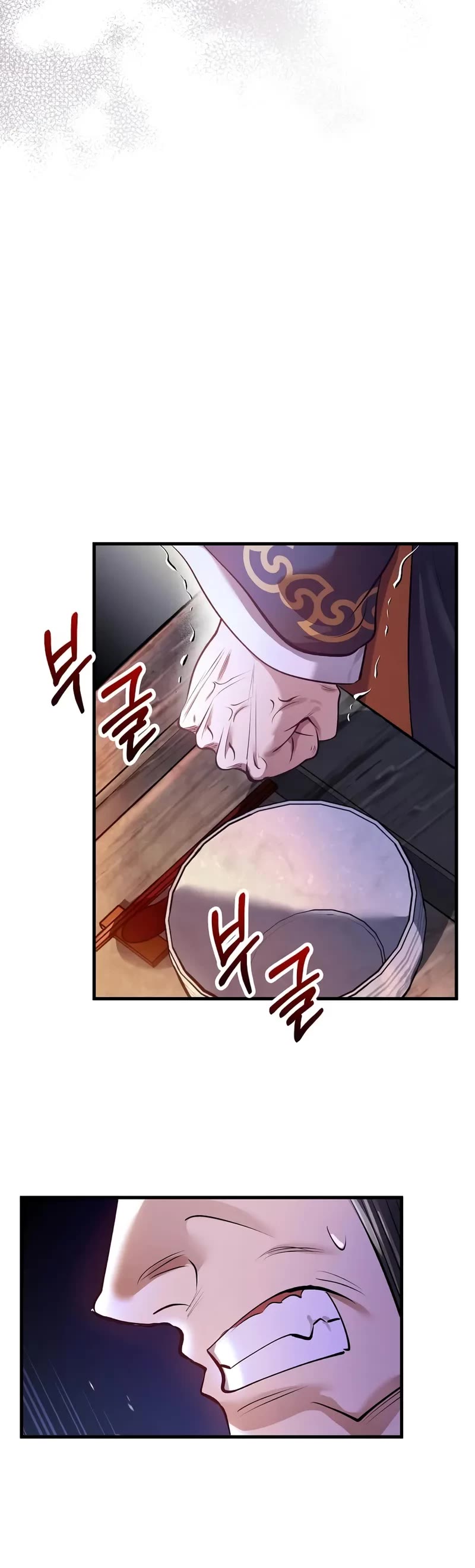 Doctor’s Rebirth chapter 204 page 36