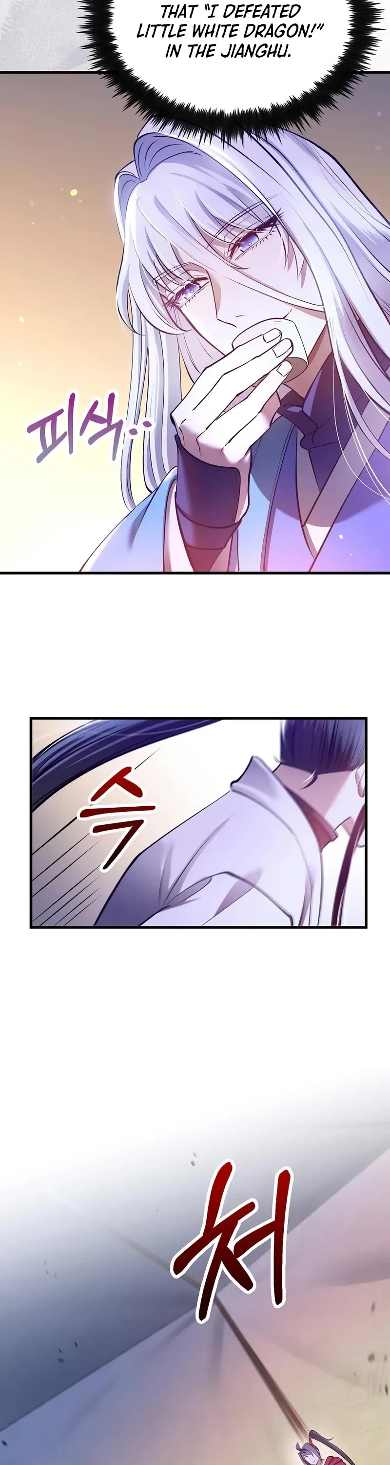 Doctor’s Rebirth chapter 204 page 43