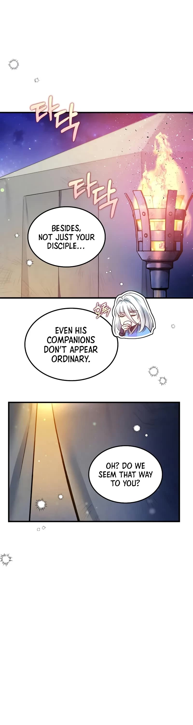 Doctor’s Rebirth chapter 204 page 6