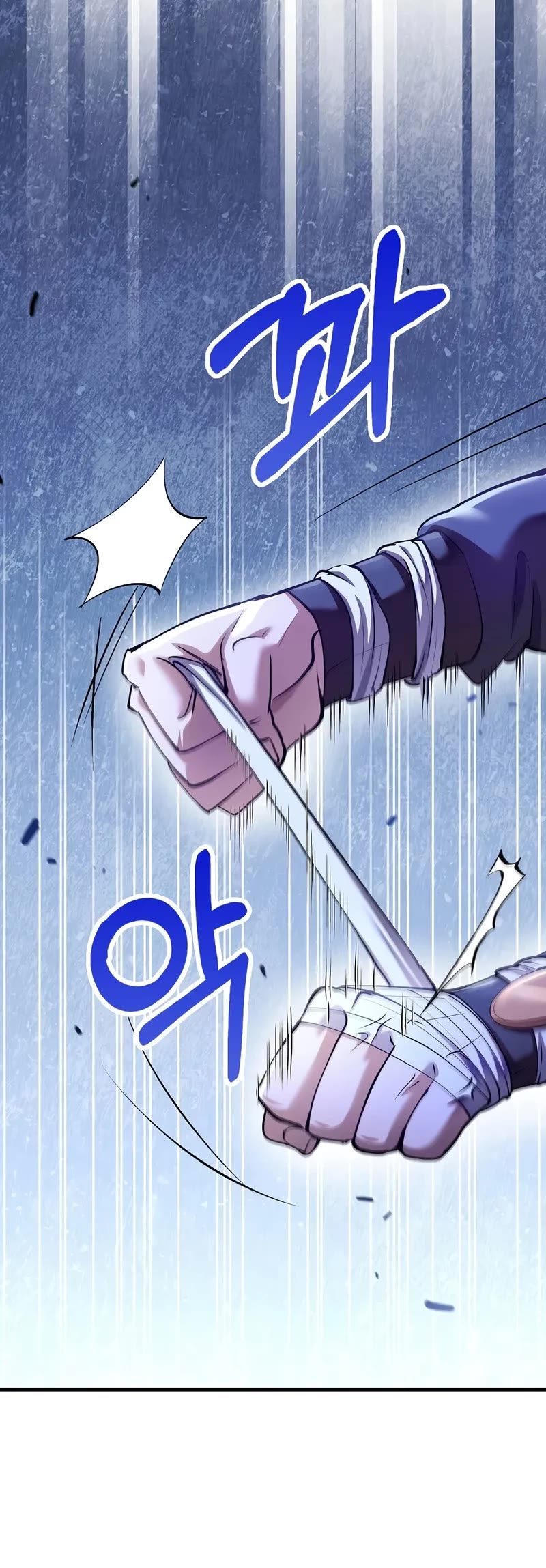 Doctor’s Rebirth chapter 205 page 16