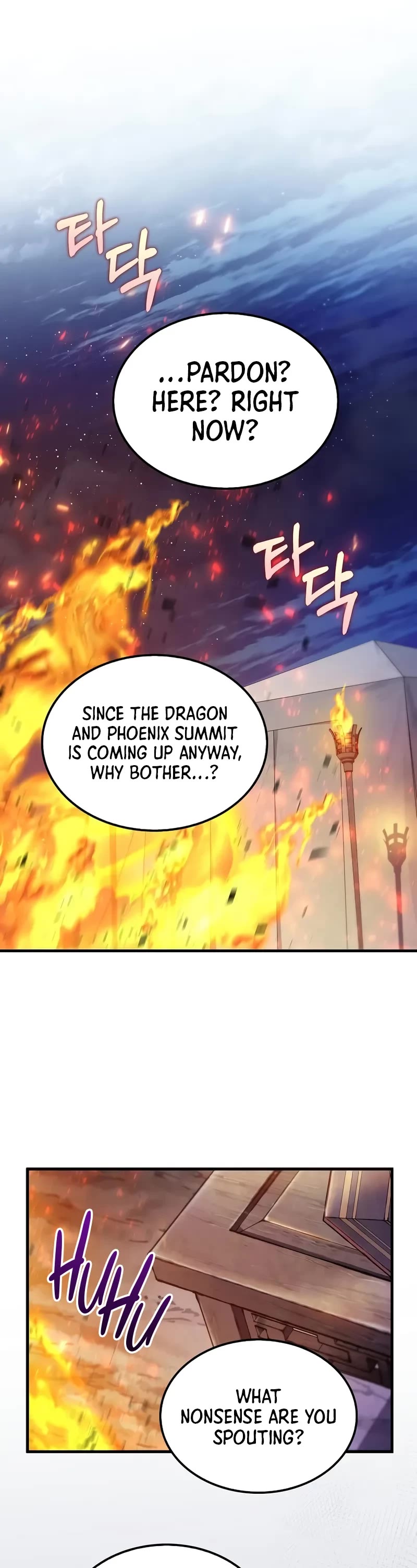 Doctor’s Rebirth chapter 205 page 2