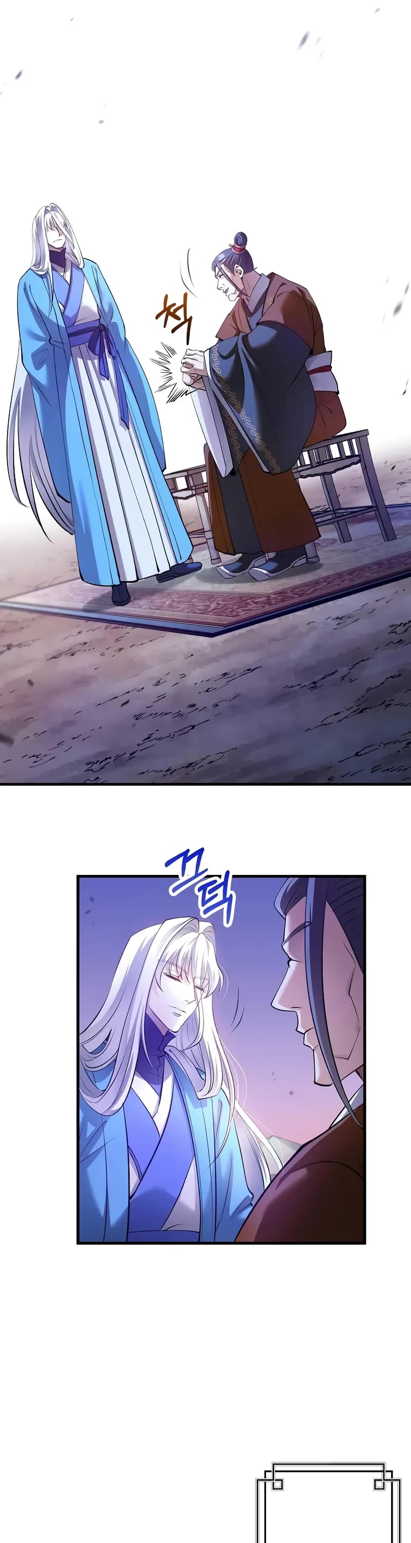 Doctor’s Rebirth chapter 205 page 29