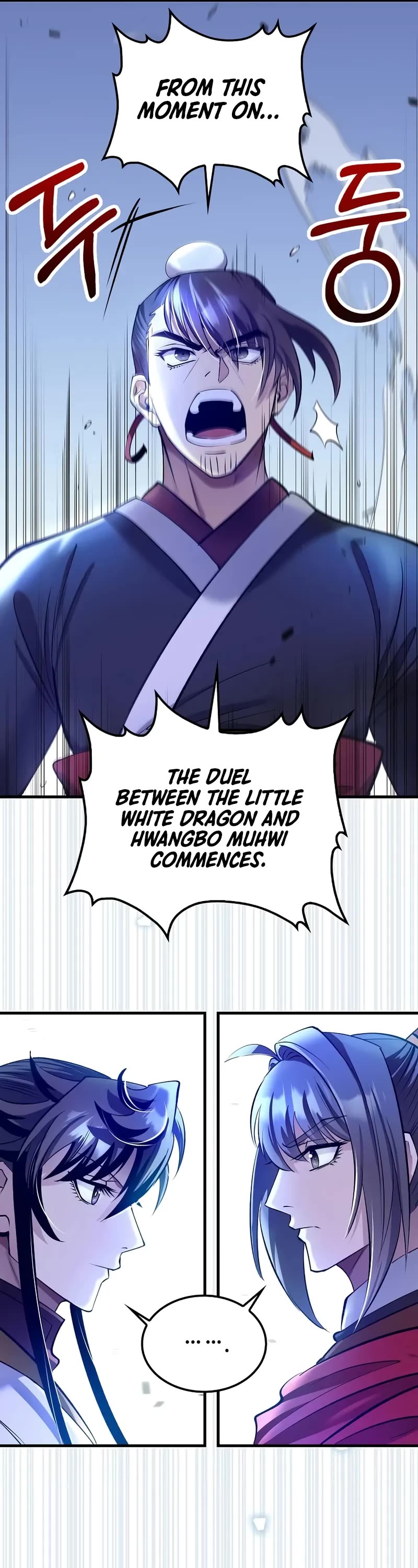 Doctor’s Rebirth chapter 205 page 32