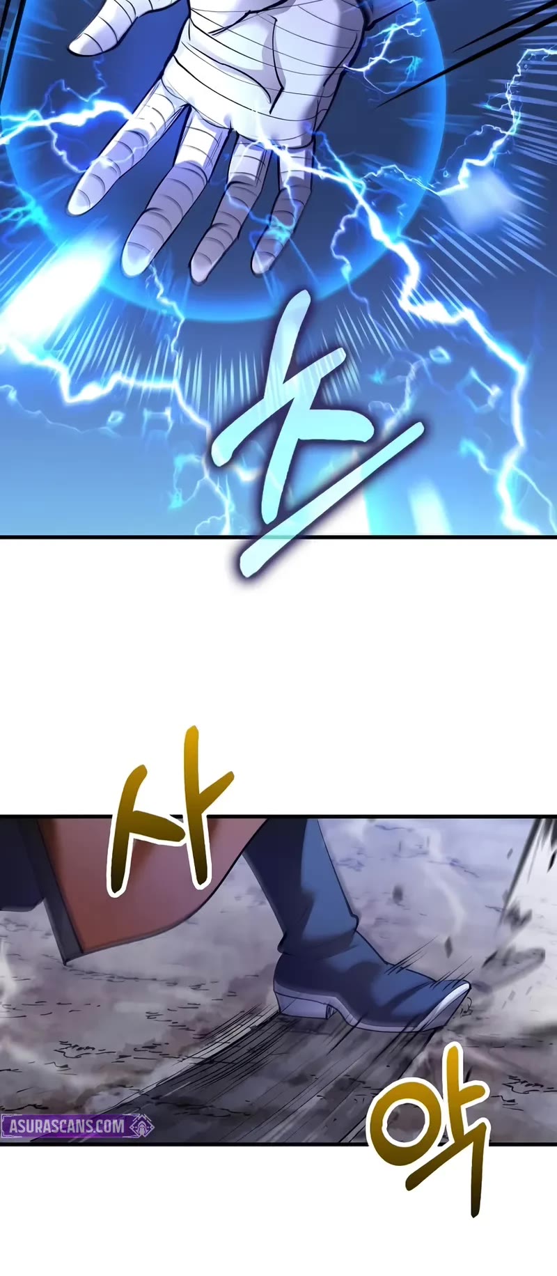 Doctor’s Rebirth chapter 205 page 45